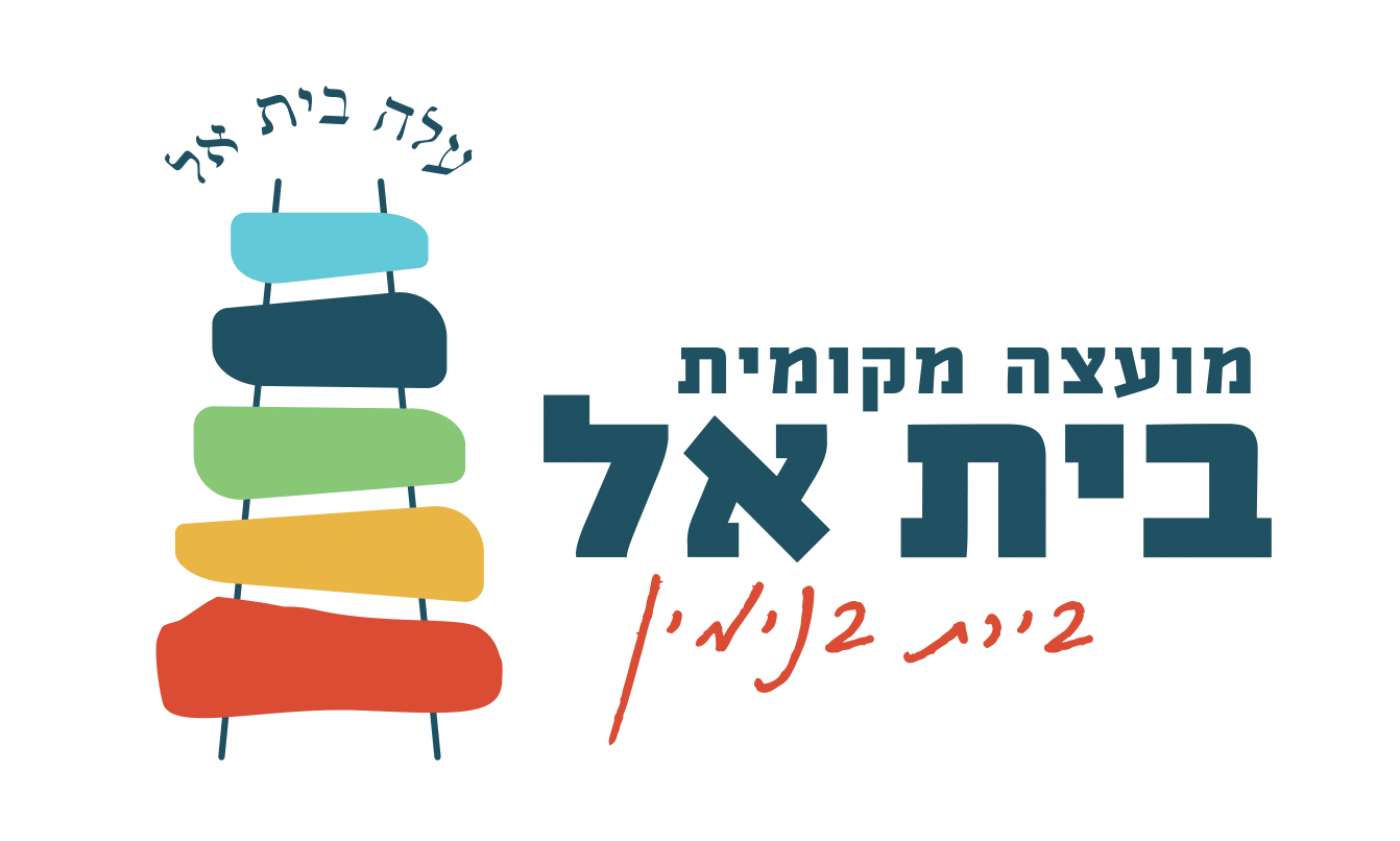 logo-2